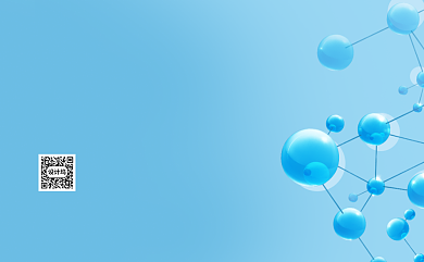 蓝色简约医疗名片背景