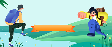 春季踏青攻略公众号首图背景