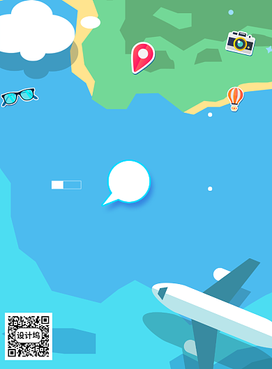 卡通暑期夏令营特价机票海报背景