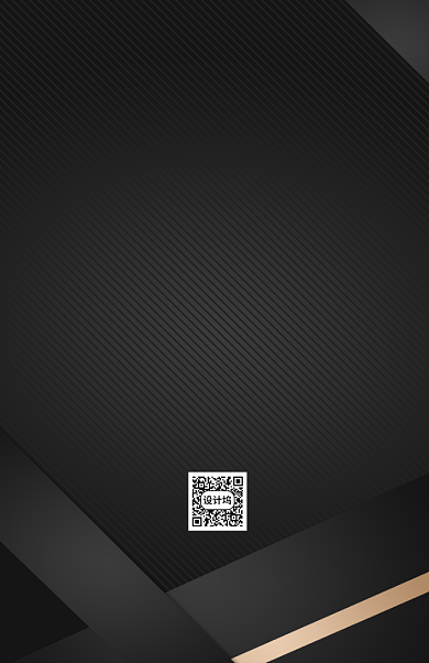 黑色简约时尚工作证模板背景