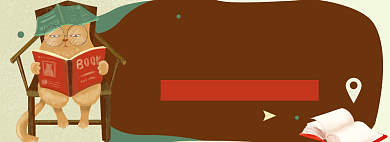 儿童书籍淘宝电商banner图背景