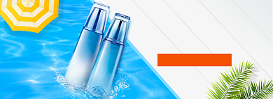 夏季美妆海报banner模板背景