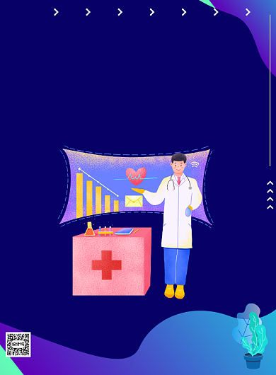 炫彩渐变世界防治结核日印刷海报背景