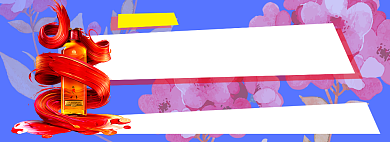 炫彩染发膏电商淘宝banner图背景