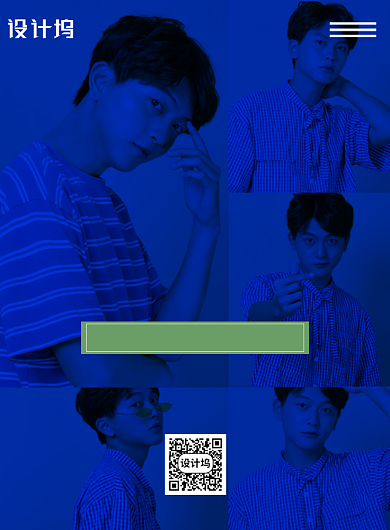 618年中促销服装热卖爆款海报背景