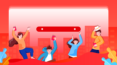 夏季校园招聘红色扁平横版海报背景