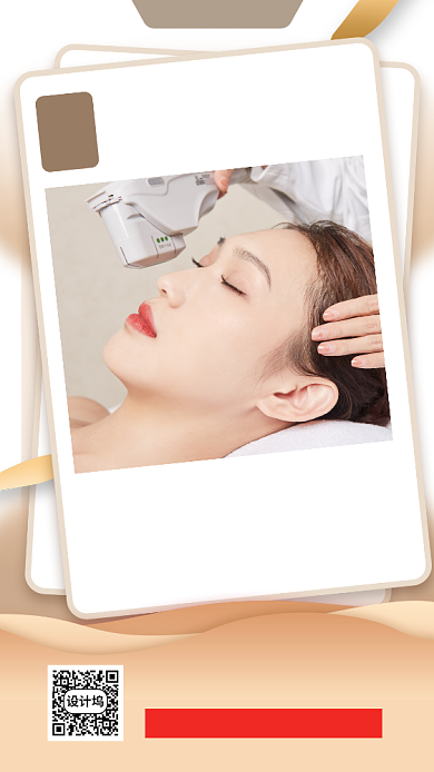 美容院促销手机海报背景