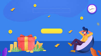 轻松贷款理财手绘插画手机横图背景