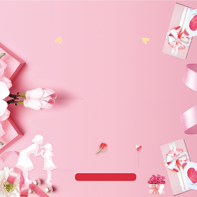 创意大气唯美母亲节贺卡模板背景