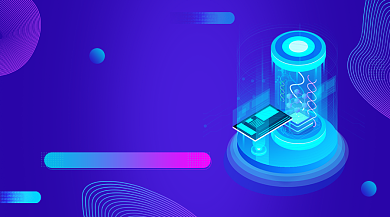 创新科技峰会深蓝渐变大气手机横图背景