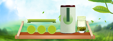 春茶上新banner模板背景