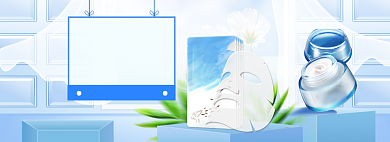 夏季美妆海报banner模板背景