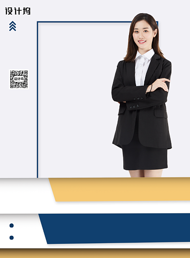 简约毕业招聘季校园招聘海报背景