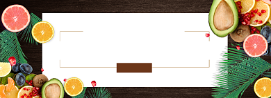 蔬菜水果banner模板背景