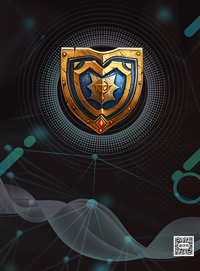 网吧开业会员充值抽奖印刷海报背景