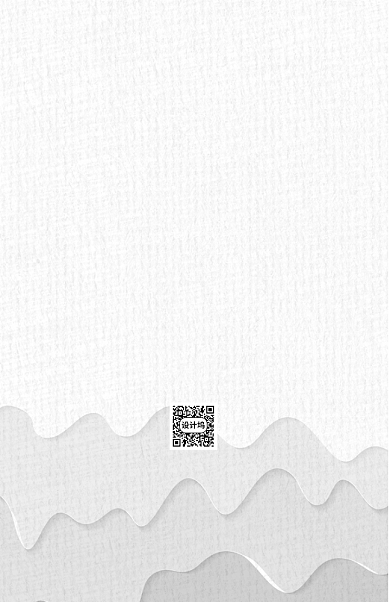 灰色创意简约工作证模板背景