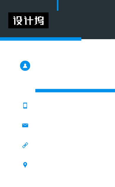 几何简约企业商务竖版名片模板背景