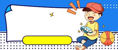 六一儿童节蓝色卡通公众号首图背景