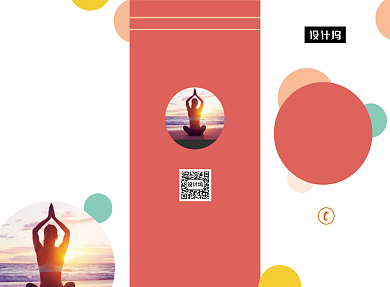 创意时尚运动瑜伽馆三折页模板背景