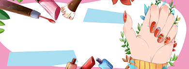 平价美妆电商淘宝banner图背景