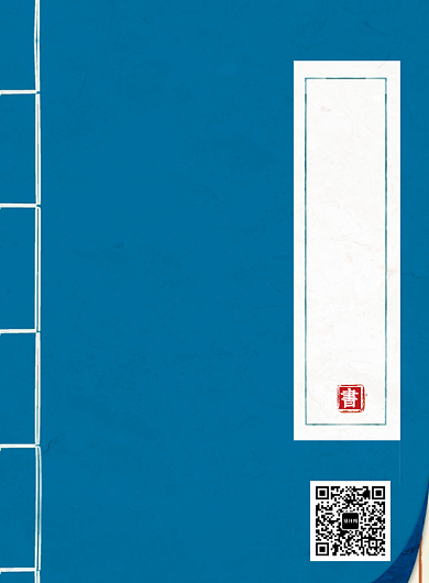 简约创意世界读书日宣传海报背景