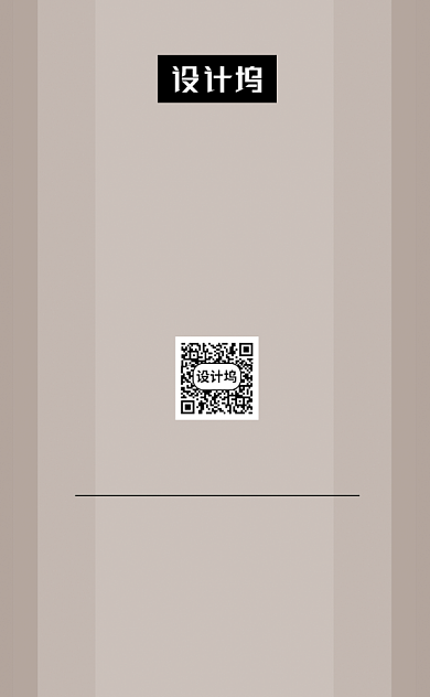 灰色大气简约广告设计公司竖版名片模板背景