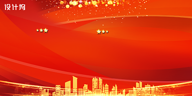 打好双线战疫展板背景