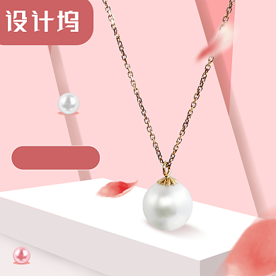 珠宝首饰电商主图钻戒直通车背景