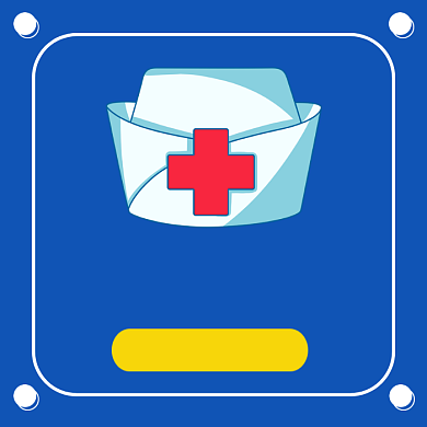 国际护士节蓝色简约公众号次图背景