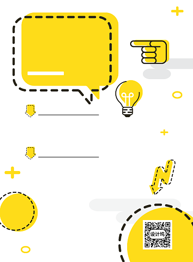 送餐员外卖骑手招募招聘海报背景