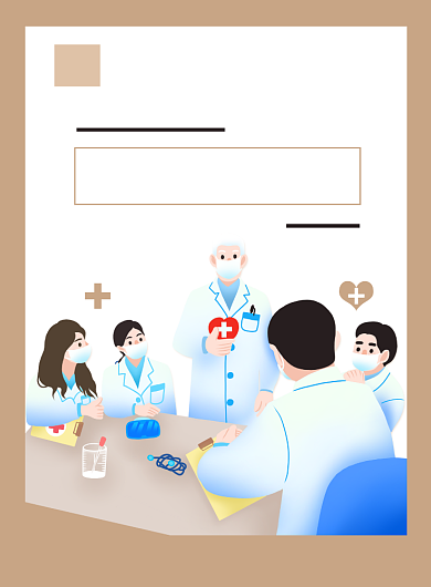 棕色扁平化时尚世界卫生日公益宣传海报背景