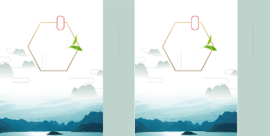 中国风黑茶茶叶包装手提袋背景