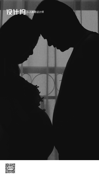 房地产父亲节光影手机海报背景