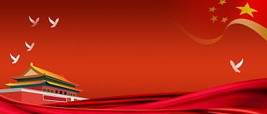 红色创意建党节99周年公众号首图背景