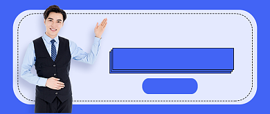 新媒体运营培训招生公众号首图背景