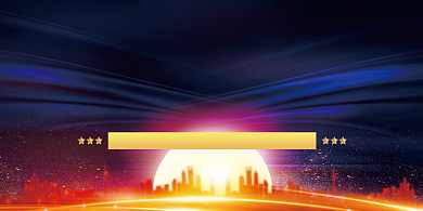 感谢雪中送炭助力全球战疫展板背景