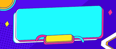 创意五一出游季特惠公众号首图背景