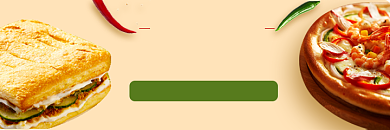 简约大气美团下午茶海报背景