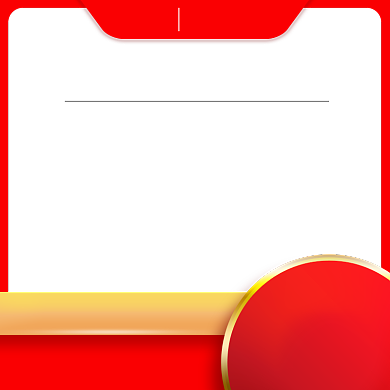 道路护栏现货供应简约促销直通车背景