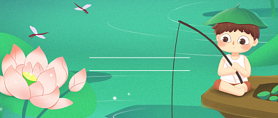 二十四节气夏至公众号首图背景