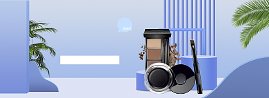 蓝色简约五一化妆品促销banner背景