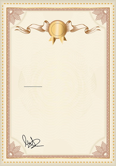 年度总结评选优秀员工证书背景