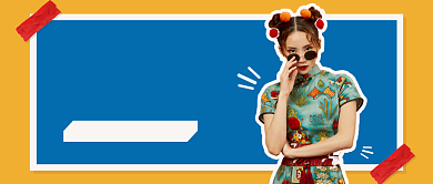 早春穿搭法则直播间预告公众号封面背景