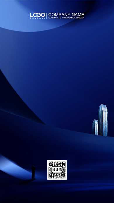 强者不凡招聘启事手机海报背景