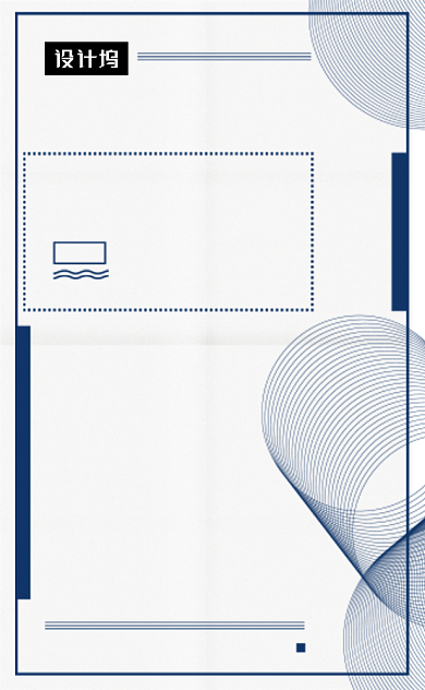 几何线条素描艺术教育竖版名片模板背景