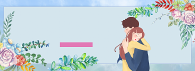 卡通520商品促销banner背景