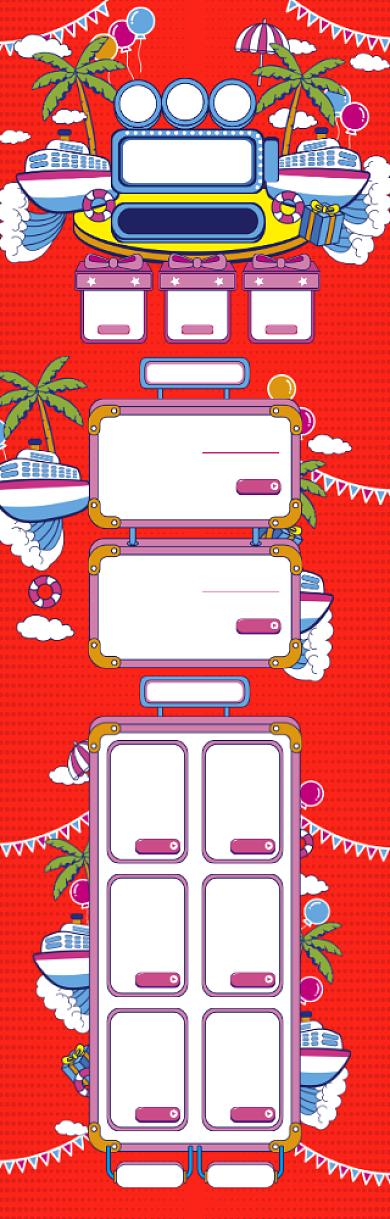 手绘卡通618减价促销电商首页背景