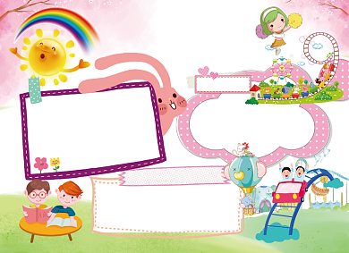 红色手绘六一童心飞扬小报背景