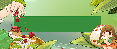 端午放假通知公众号首图背景