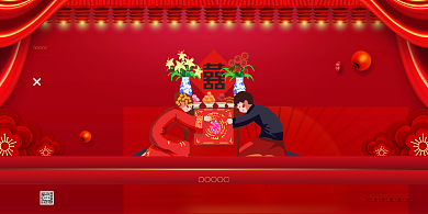 百年好合大红色创意婚庆展板背景